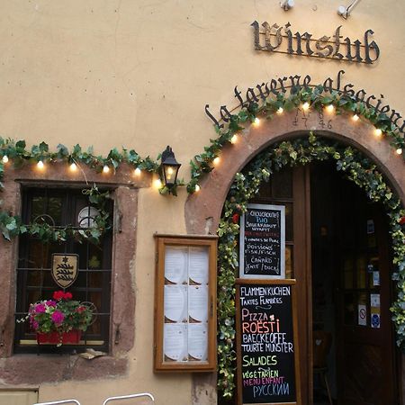 An Apartment In A 17Th Century Wine Grower S House Riquewihr Extérieur photo